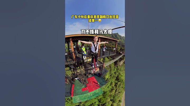 Bungee Jumping With Rope In Beautiful Place:Asmr Bungee Jumping #travel #funny