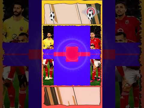 محمد الشناوي وإصابته العنيفة الاهلي الشناوي حارس مرمي إصابة الشناوي اهلاوي تريند اكسبلور