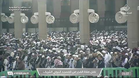 ' خواتيم سورة طه ١١٥ - ١٣٥ ' الشيخ #عبدالباري_الثبيتي صلاة الفجر  ٨-٦-١٤٤٥ هـ