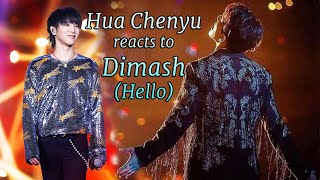 видео: Hua Chenyu & Jam Hsiao react to Dimash (HELLO) Singer 2018/ Хуа Чэнью ~ Джем Сяо ~ Димаш/华晨宇 萧敬腾 迪玛希 картинка: Hua Chenyu & Jam Hsiao react to Dimash (HELLO) Singer 2018/ Хуа Чэнью ~ Джем Сяо ~ Димаш/华晨宇 萧敬腾 迪玛希
