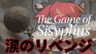 【岩おじ】ご無沙汰しております。【ケモノVtuber】 #shorts #vtuber #岩おじ