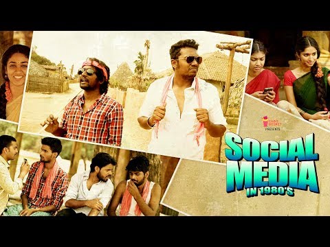 If Social Media existed in 1980s | Ft. Rangasthalam Sets | Chai Bisket