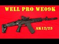 Airsoft  well pro we09k  ak1223 french