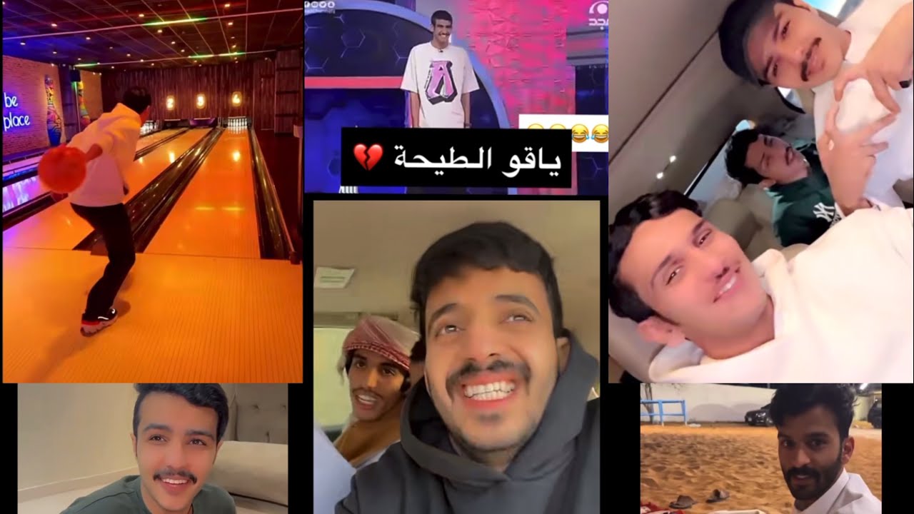 سنابات سعد الشهري مع سنابات سلطان الهميلي وماجد الشهري بالرياض❤️#سعد_الشهري#trending#ترند_السعودية