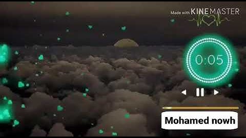 (ويطوفُ عليهم ولدان مخلدون) سورة الإنسان | Mohamed nowh