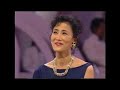 小指の想い出 伊東ゆかり