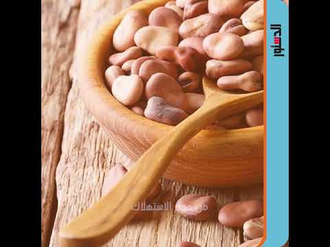 سر ارتفاع سعر الفول البلدي 2000 جنيه للطن