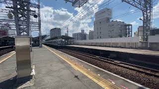 南海本線7100系普通車なんば行き　　新今宮駅発車！