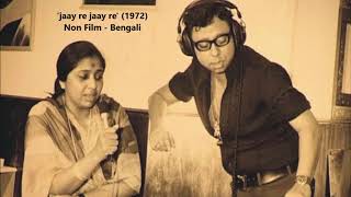 Asha Bhosle & Rahul Dev Burman - Non Film (1972) - 'jaay re jaay re' (Bengali)