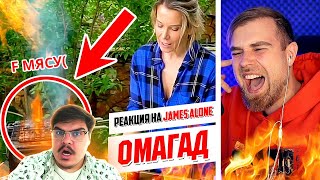 видео: ▷ ЛУЧШИЙ рецепт УГЛЯ из куриных КРЫЛЫШЕК на мангале от ЮЛИИ Высоцкой l РЕАКЦИЯ на Джей (James Alone) картинка: ▷ ЛУЧШИЙ рецепт УГЛЯ из куриных КРЫЛЫШЕК на мангале от ЮЛИИ Высоцкой l РЕАКЦИЯ на Джей (James Alone)
