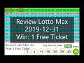 Intraday Jackpot for 26 Mar  Free Intraday Trading Tips ...