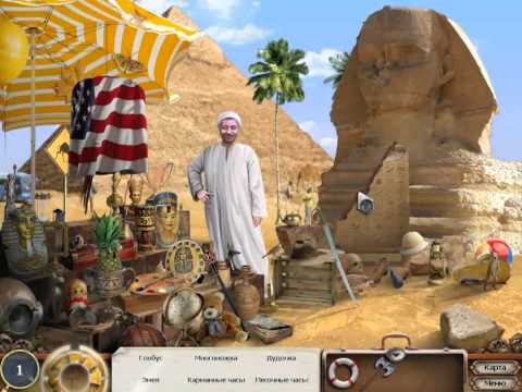 Treasure Masters 2 walkthrough Part 6 Бюро кладоискателей Затерянный город прохождение часть 6) Treasure Masters 2 walkthrough Part 6 Бюро кладоискателей Затерянный город прохождение часть 6)