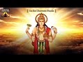 OM SHREE DHANVANTRE NAMAH Mantra Meditation (Ayurveda God for Health, Wealth, Prosperity)