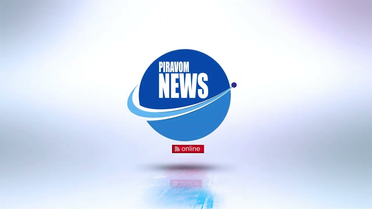 piravomnewsonline