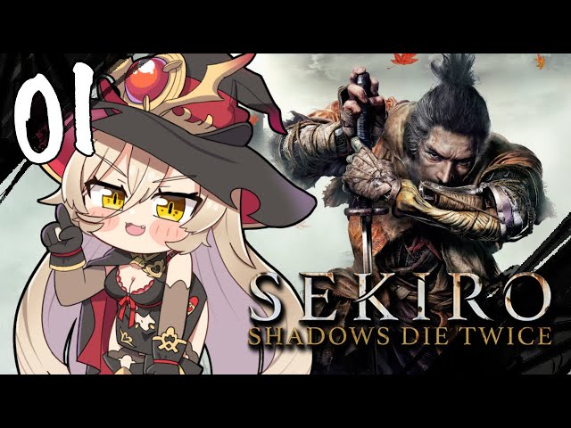 【#01 SEKIRO / 隻狼】心が折れたら即終了!!!!アクション腕前赤ちゃんが行くSEKIROの世界【ニュイ・ソシエール / にじさんじ】のサムネイル