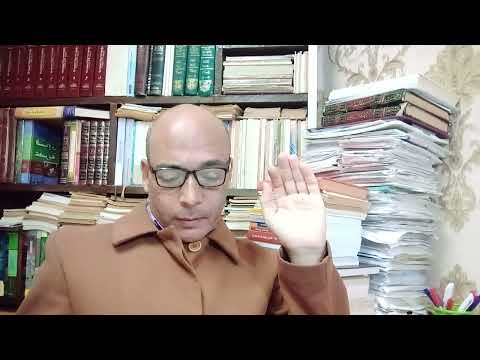 هل السامري هو الدجال الجزء 2 محمد الشاغول