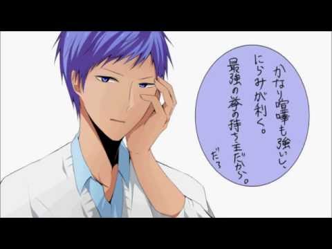 手書き黒バス キセキの珍回答 Youtube