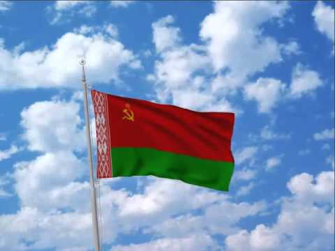Картинки по запросу бсср