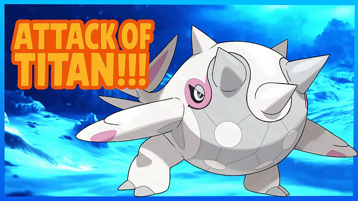 THE NEW TITAN OF ULTRA LEAGUE!! | POKÉMON GO BATTLE LEAGUE