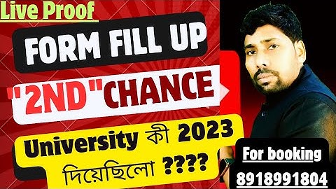 NSOU Exam Form fill up problem।। Double payment।।2023 কি 2nd Chance দিয়েছিলো।।Live Proof।।UG।PG।BDP