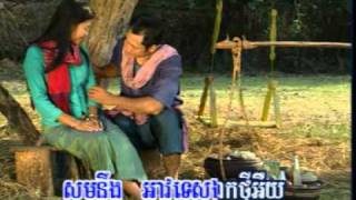 3 Mak Theung Lok Preng Msoav