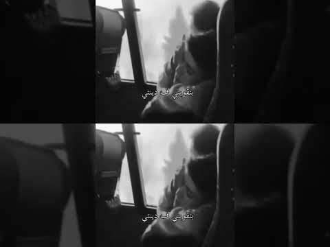 أحمد سعد وأصالة يا سبب فرحتي 2024