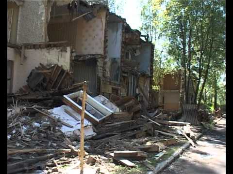 Снос домов по ул.Луначарского