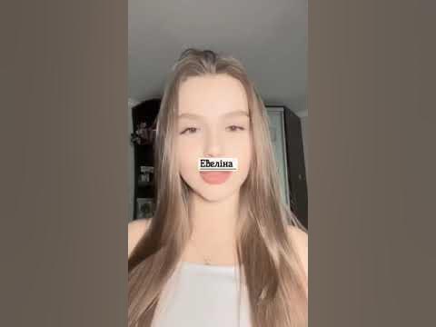 Рідкісні імена дівчат - YouTube