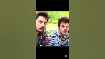 طلعو بنات شمال نجمة الشمال مسلسلات تركية 