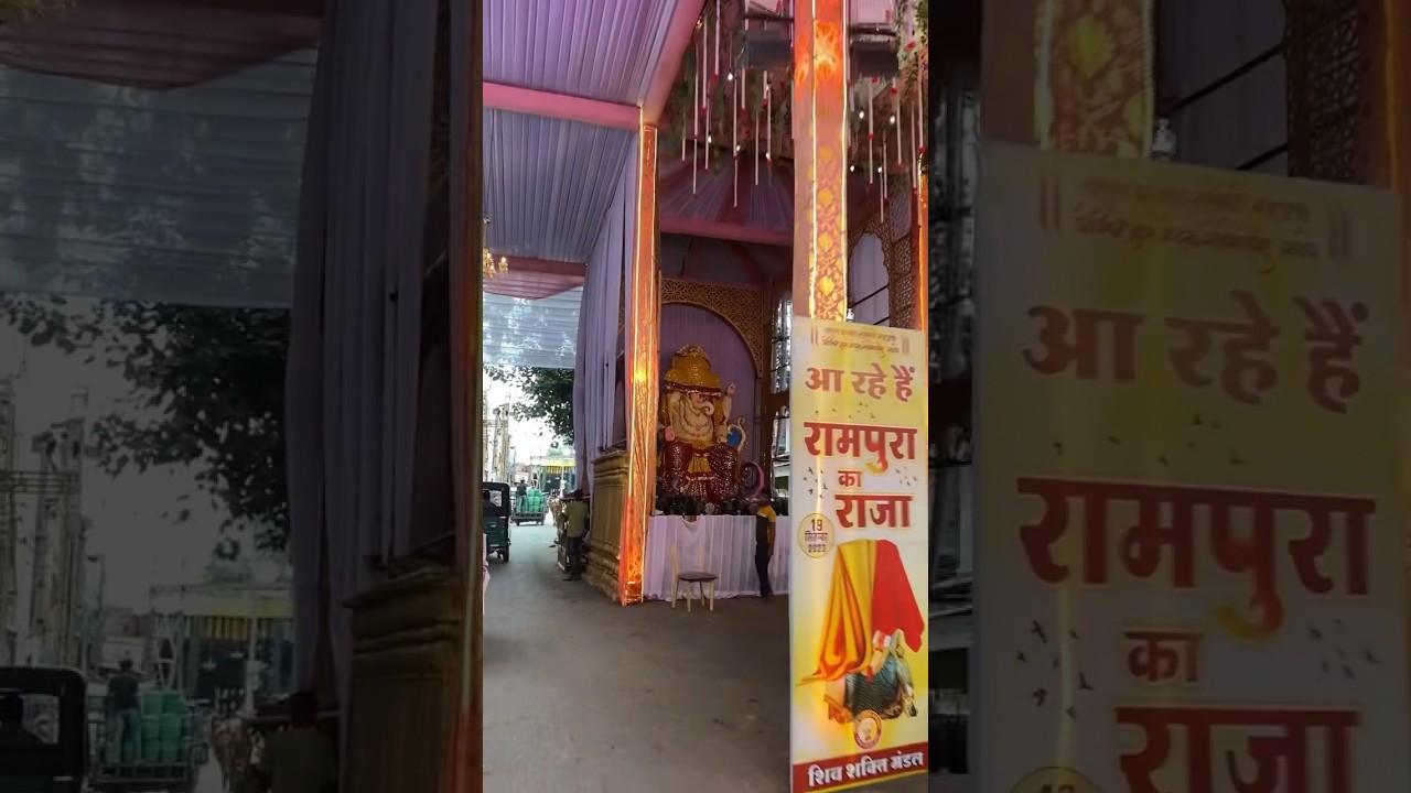 All set for ganesh chaturthi at rampura bazar kotaRaj ganeshchaturthi  kota  rajasthan  hinduism