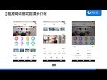 黑马博学谷 - Flutter从入门到进阶 企业级租房网项目实战