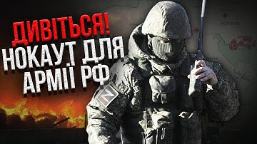 💥У ці хвилини! 4 ПРОРИВИ РОСІЯН. Загорівся Куп’янський фронт. Армія готує ПОХІД ПО ТРАСІ НА СУМИ