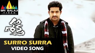 Shakti Video Songs | Surro Surra Video Song | Jr.NTR, Manjari Phadnis, Ileana | Sri Balaji Video Resimi