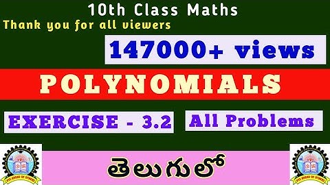 10th Class Maths Polynomials Exercise 3.2 in Telugu