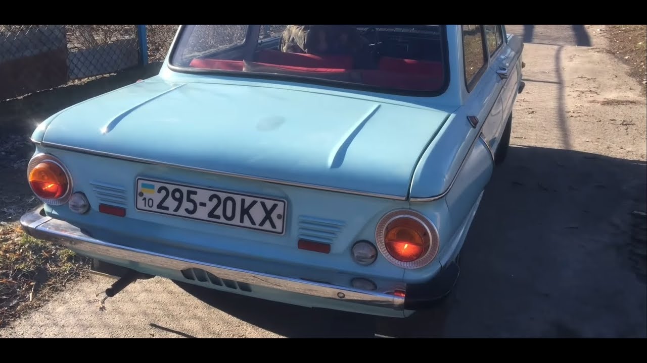 Заз смотреть видео