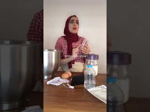 فاش بنت كطيب اول مرة