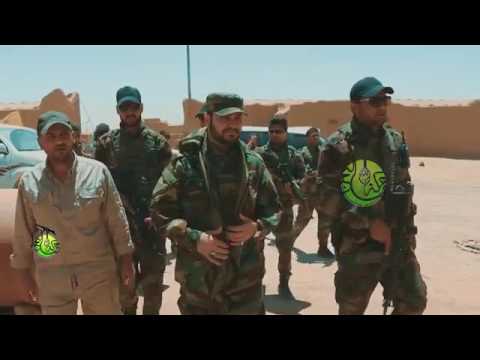 هنا هوسنة علي الاسدي سلوان الناصري المقاومة الاسلامية حركة النجباء 2017