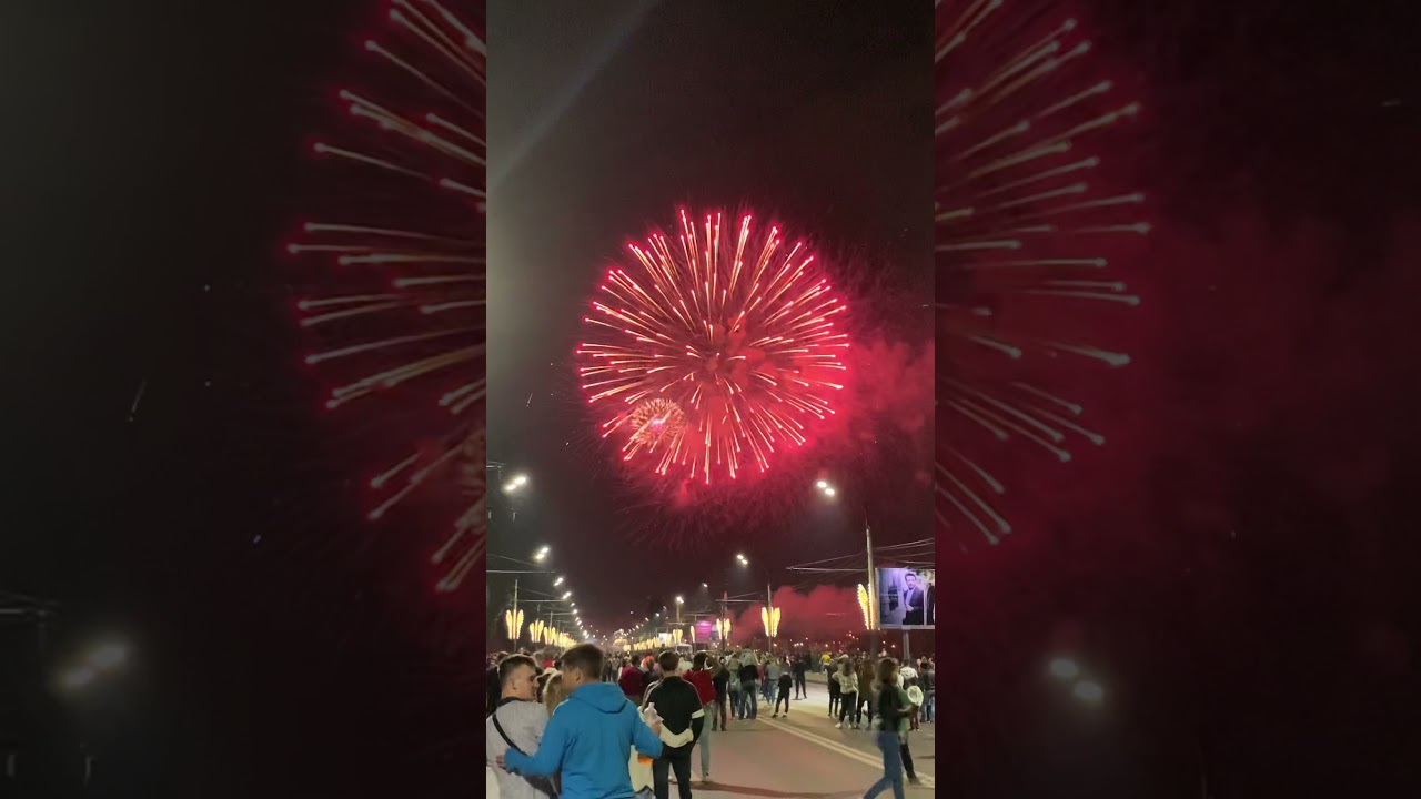 День города воронеж 2021 День города воронеж 2021