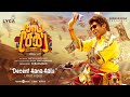 Decent aana aalu   lyric  naai sekar returns  vadivelu  suraaj  santhosh narayanan  lyca