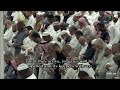 أداء مميز يلامس القلب من سورتي الزمر وغافر للشيخ د بندر بليلة تهجد ليلة 25 رمضان 1447هـ