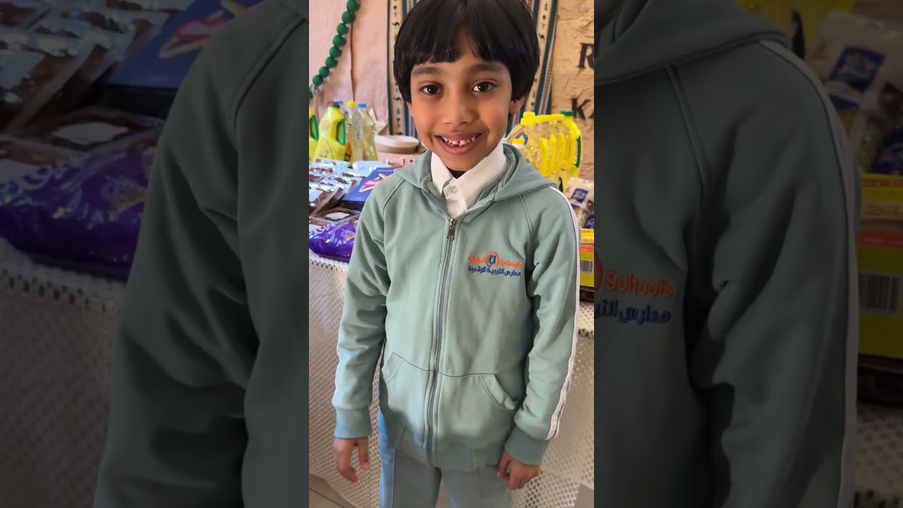 السلة الرمضانية 🌙🤍