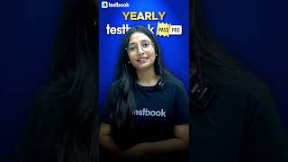 Testbook Offers Today | Testbook Pass Pro Max Coupon Code Today | Free Mock Test App #testbook #ssc