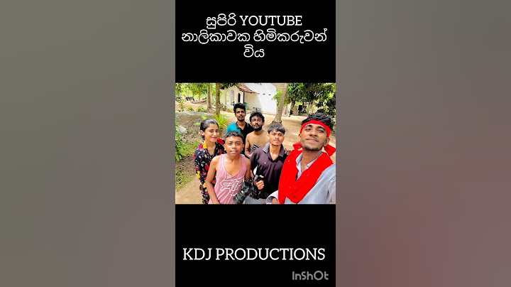 මොනාරි කමෙන්ට් කරාන්න යාලුවනේ #rending #love #automobile #srilanka