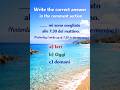 Italian Words | #italian #italiaonline #italianlanguage