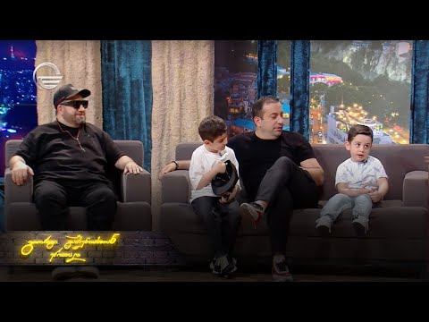 ღამის შოუ | 2 ივნისი, 2023 წელი