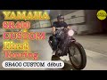 ついに公道デビュー SR400 CUSTOM