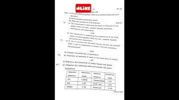TS 9th class SA1 physics question paper 2022-23 RR dist #questionpaper #study#education#viral#trend