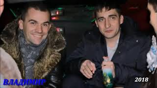 ДЕНЬ РОЖДЕНИЯ Игорь Попов гПавлодар 30 11 2018.mp3 ДЕНЬ РОЖДЕНИЯ Игорь Попов гПавлодар 30 11 2018.mp3