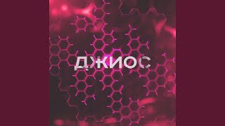 картинка: Дрянь на букву Л