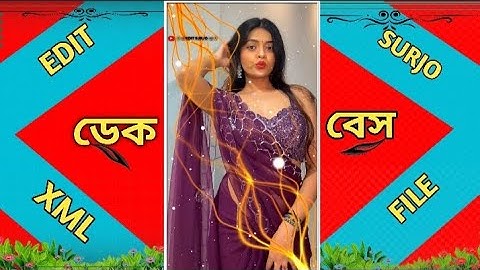 KaKe_Dibi_Tor_Mon_old_Purulia_song_ xml file 